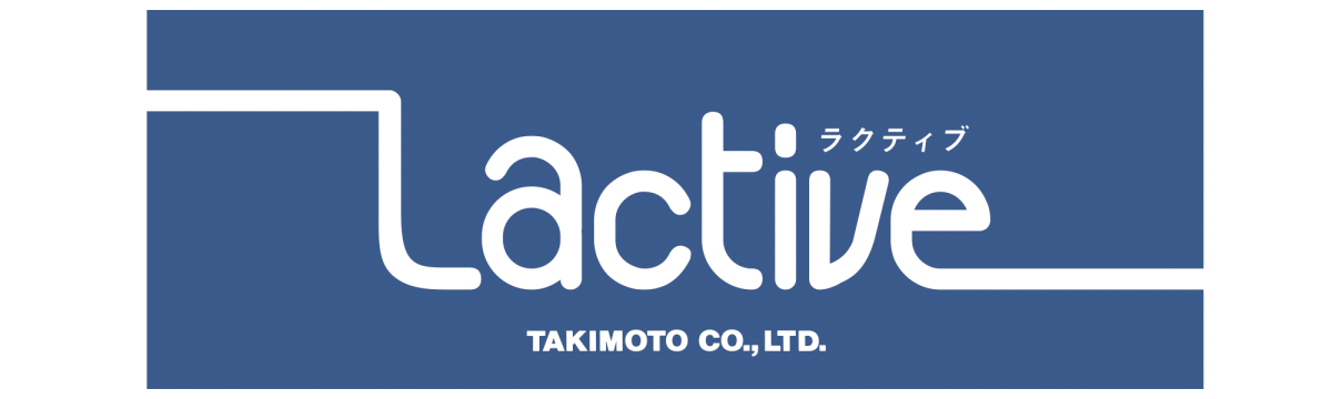 エコノメソッド　スクール　ユニフォームセット　Lサイズ トップ | TAKIMOTO ONLINE SHOP campux